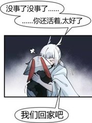 午夜日韩自动跳转